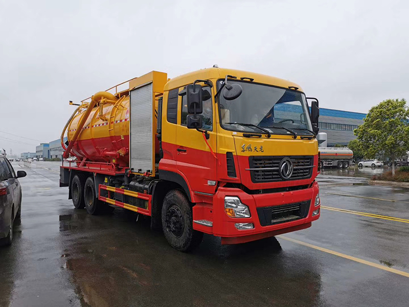 東風(fēng)天龍23方 清洗吸污車